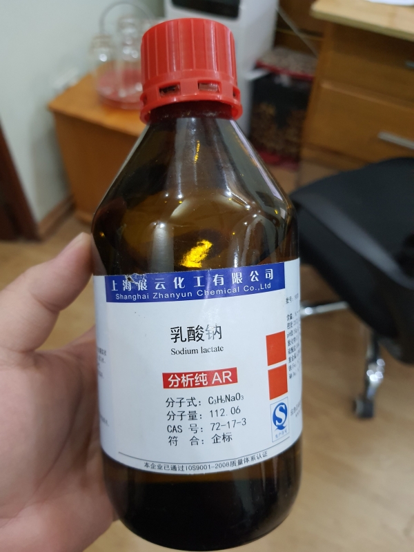 Sodium lactate, Trung Quốc