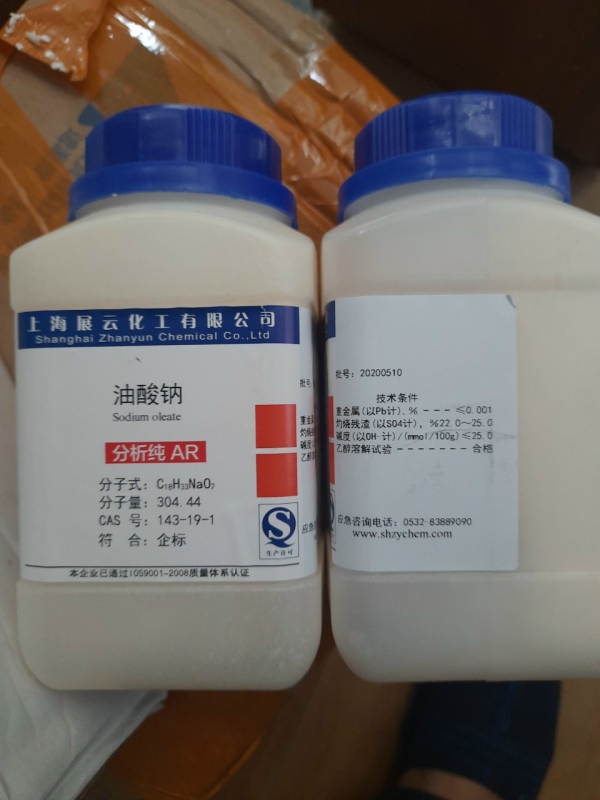 Sodium oleate, Trung Quốc