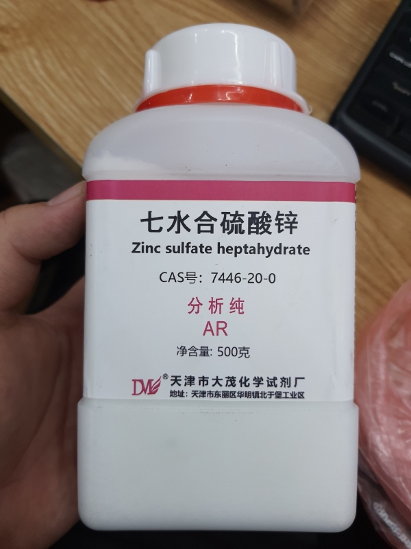 Zinc sulfate heptahydrate, Trung Quốc