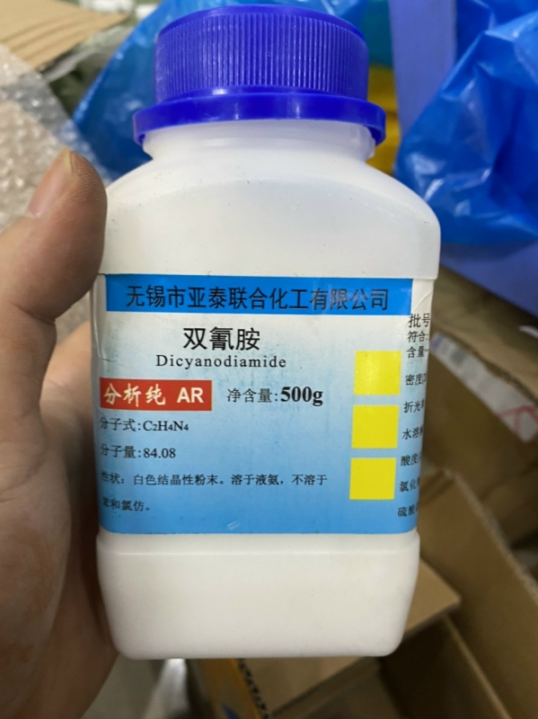 Dicyanodiamide, Trung Quốc