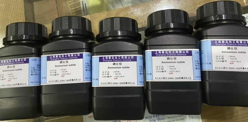 Ammonium iodide, Trung Quốc