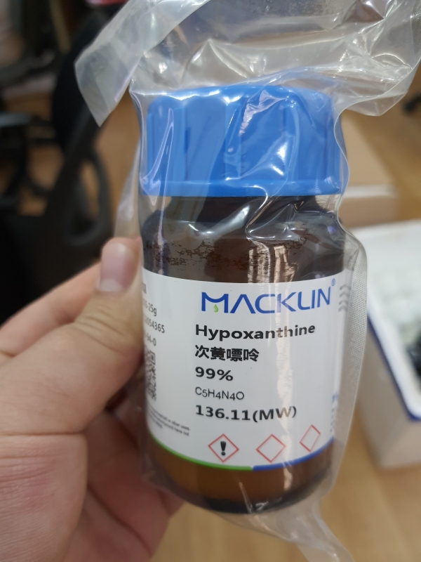 Hypoxanthine, Macklin - TQ