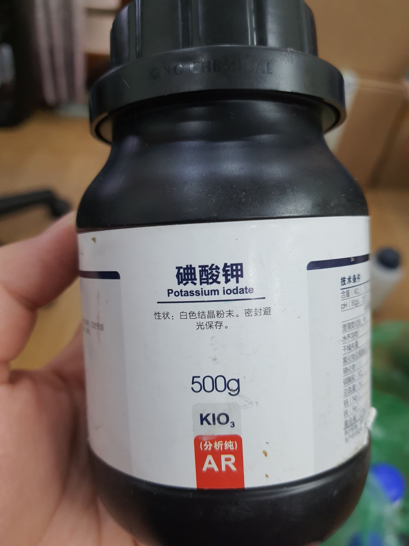 Potassium iodate , Trung Quốc