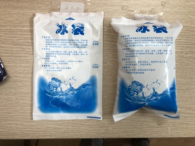 Túi đá gel trắng 200mL, Trung Quốc
