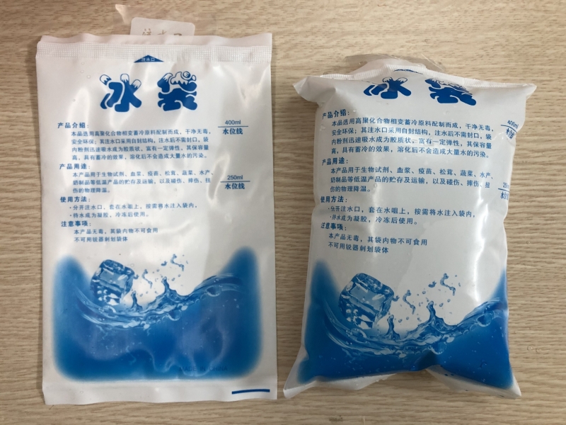 Túi đá gel trắng 400mL, Trung Quốc