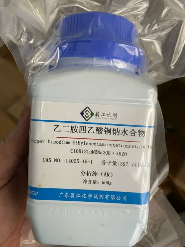 Copper Disodium Ethylenediaminetetraacetate hydrate, Trung Quốc