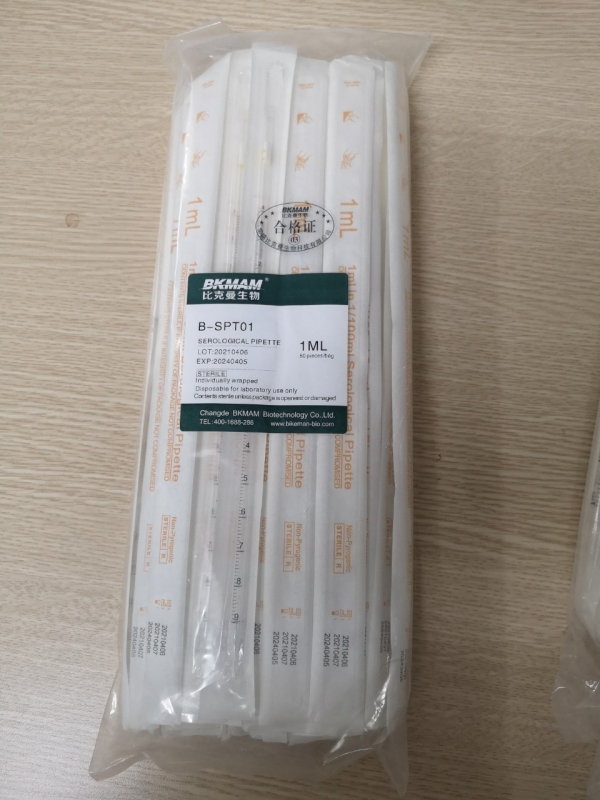 Pipettes nhựa thẳng có tiệt trùng, BKMam - TQ