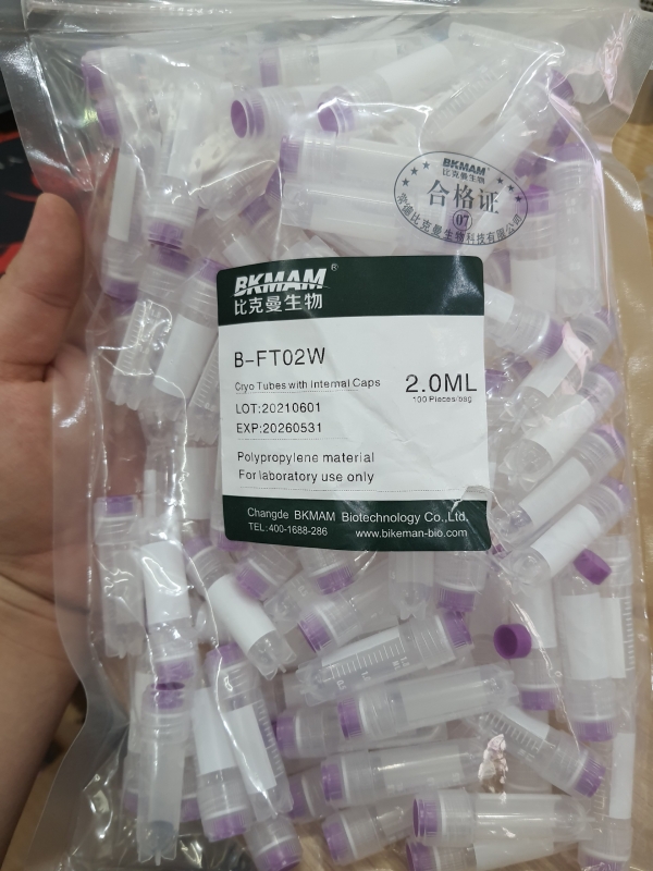 Ống Cryo chịu nhiệt, BKMam - TQ