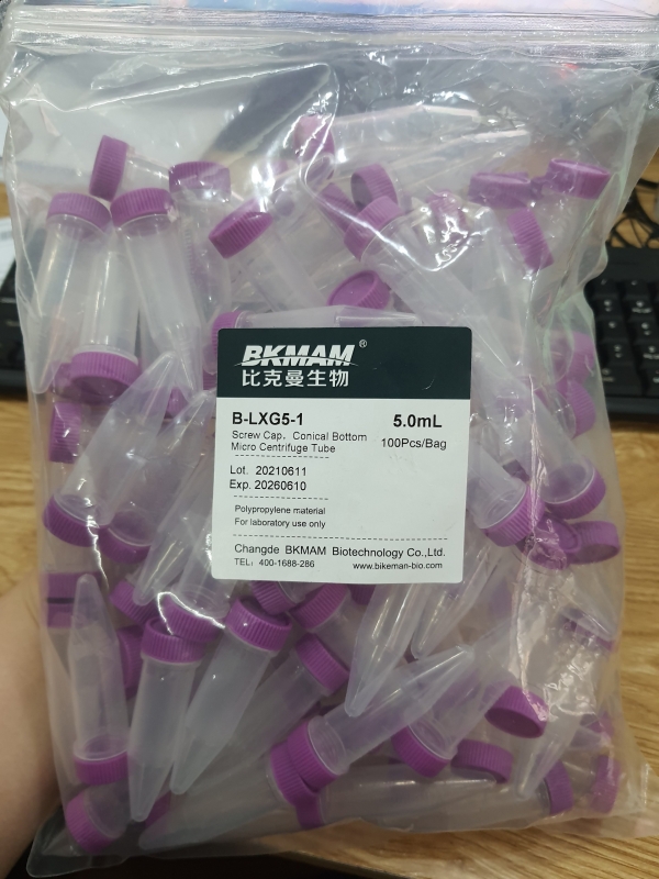 Ống ly tâm đáy nhọn, tiệt trùng, BKMam - TQ