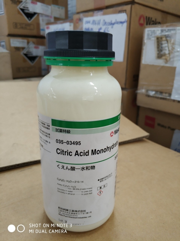 Citric acid monohydrate, Wako