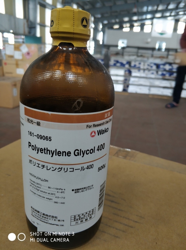 Polyethylene glycol 400, Wako