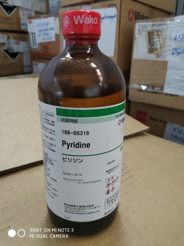 Pyridine, Wako