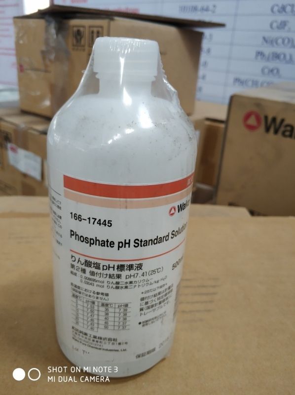 Dung dịch chuẩn Phosphate pH 7.41, Wako