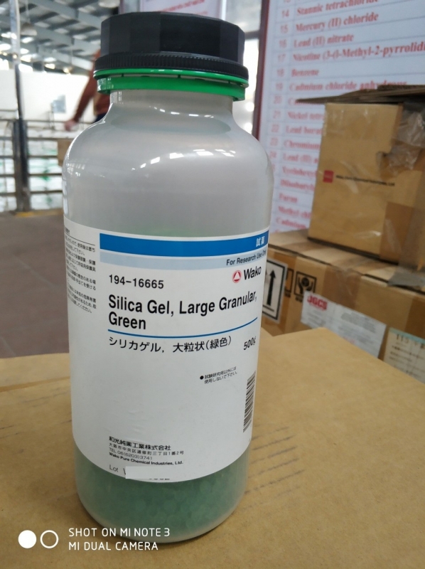 Silica gel, Large Granular, Green, Wako