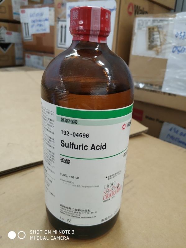 Sulfuric acid 95.0%, Wako