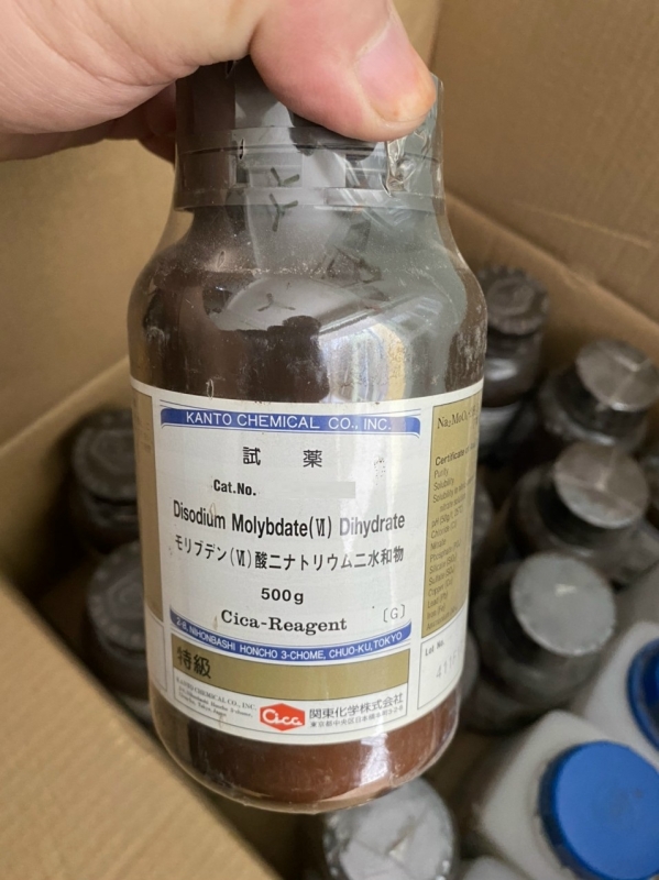 Sodium molybdate dihydrate, Kanto