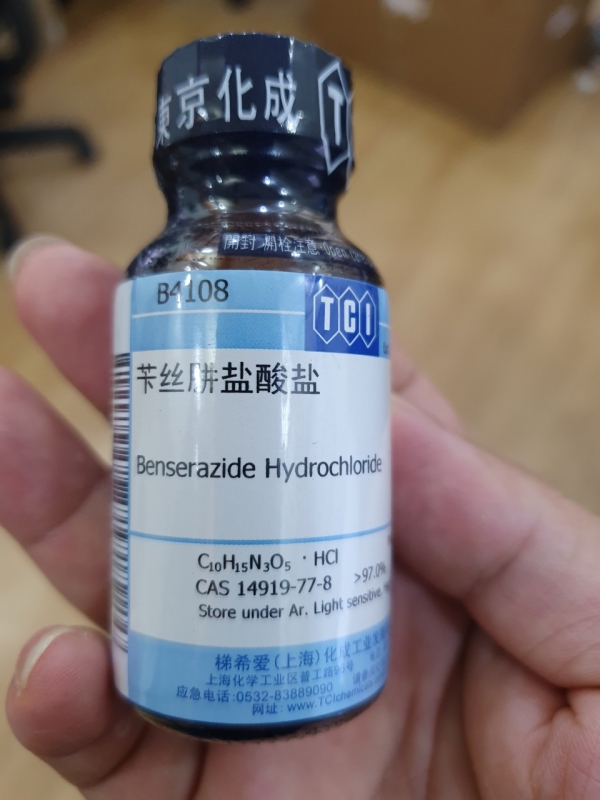 Benserazide Hydrochloride, TCI - Nhật Bản