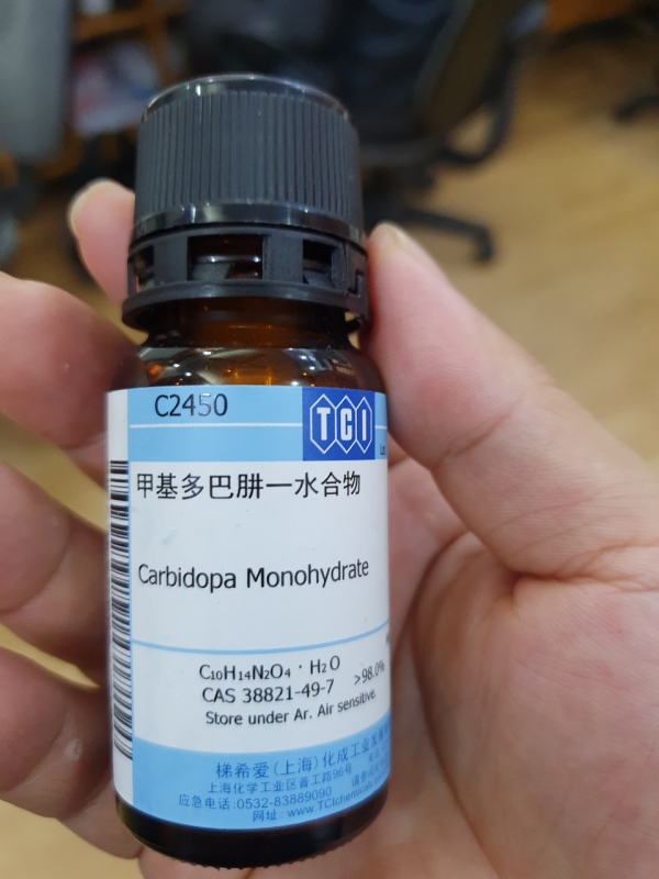 Carbidopa Monohydrate, TCI - Nhật Bản
