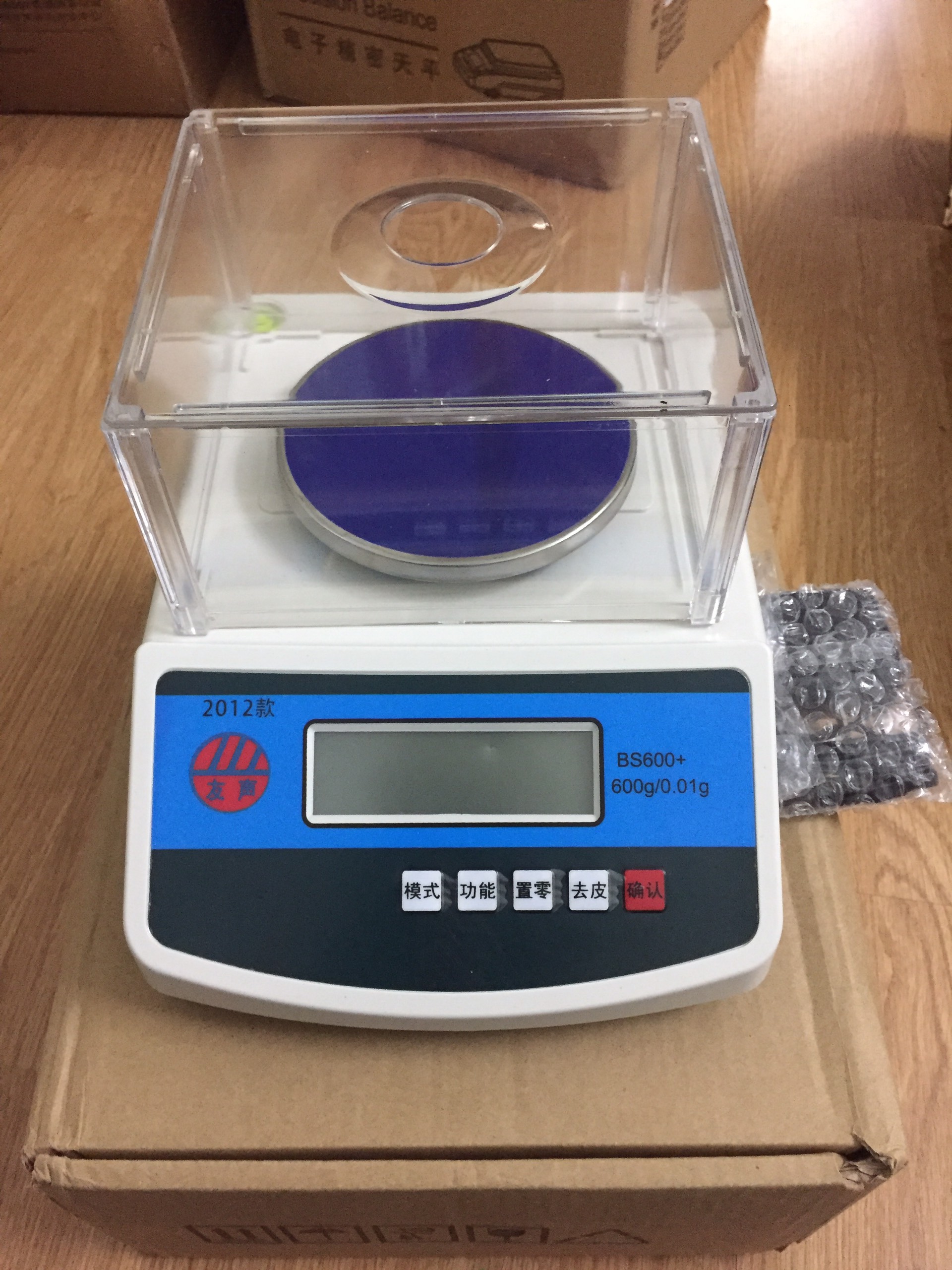 Cân điện tử 2 số BS600+, max 600g