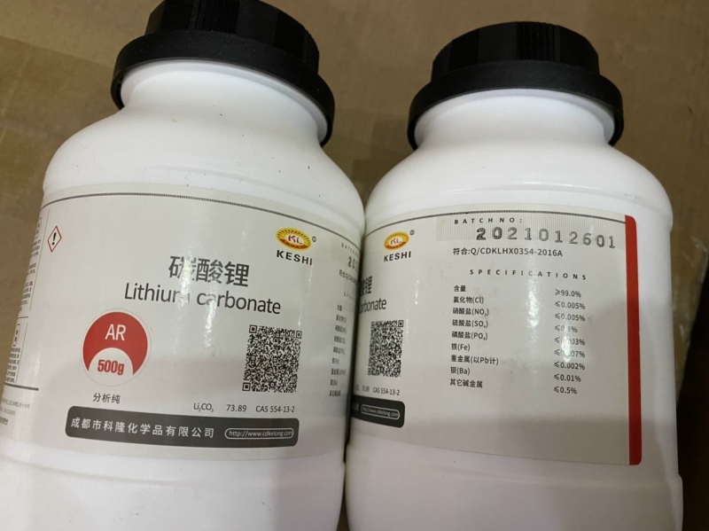 Lithium carbonate, Trung Quốc