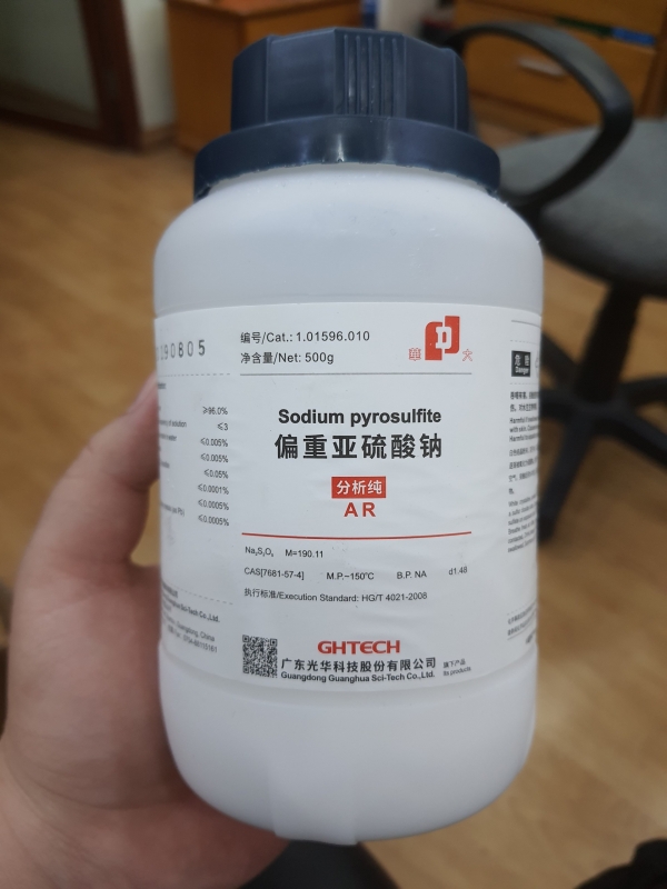 Sodium pyrosulfite, TQ