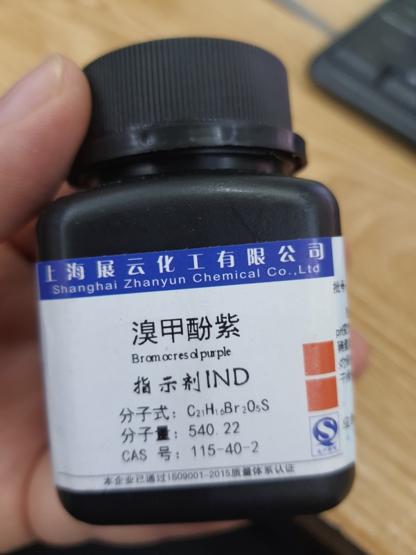 Bromocresol purple, TQ