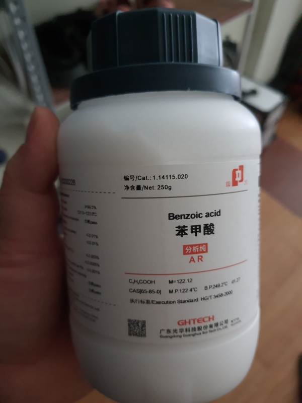 Benzoic acid, Trung Quốc