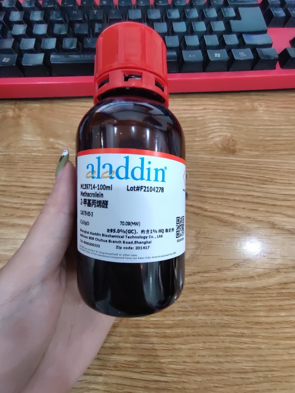 Methacrolein, hãng Aladdin - TQ