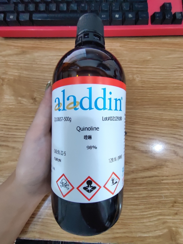 Quinoline, hãng Aladdin - TQ
