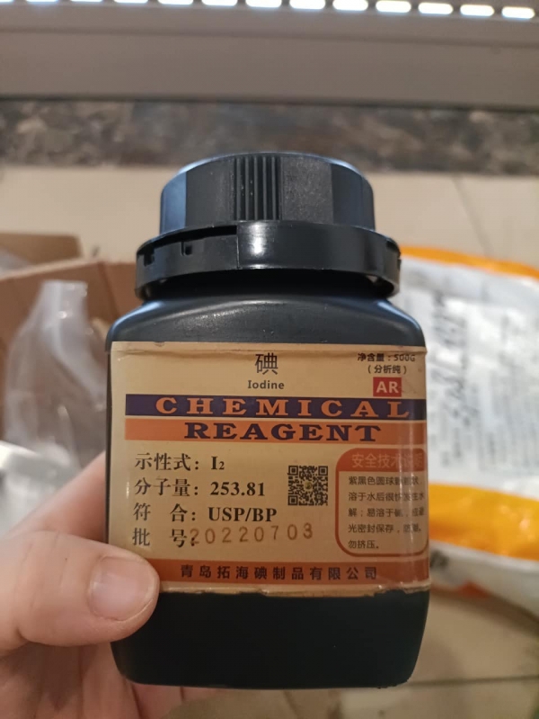 Iodine - I2 - Lọ 500g - TQ