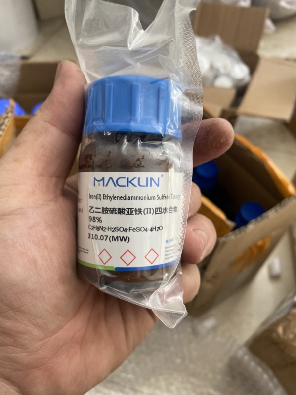 Iron(II) Ethylenediammonium Sulfate Tetrahydrate - hãng Macklin - TQ