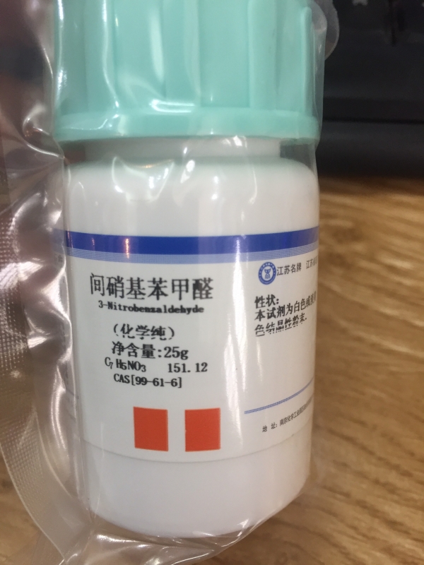 3-Nitrobenzaldehyde, Trung Quốc