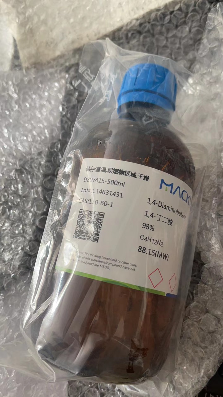 Hóa chất 1,4-Diaminobutane, hãng Macklin - TQ