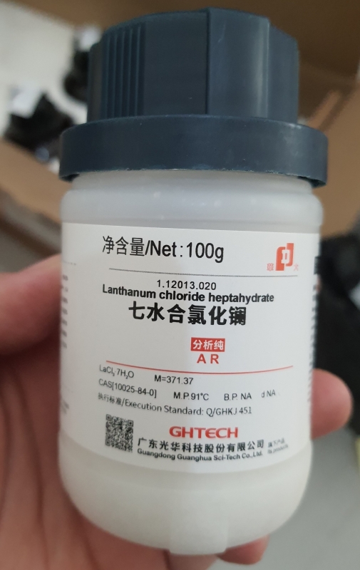 Lanthanum chloride heptahydrate, TQ