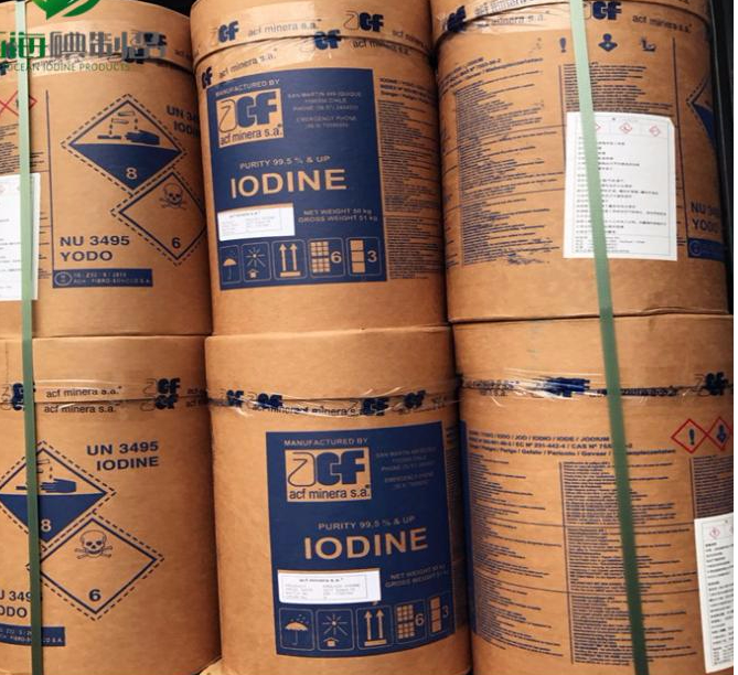 IODINE
