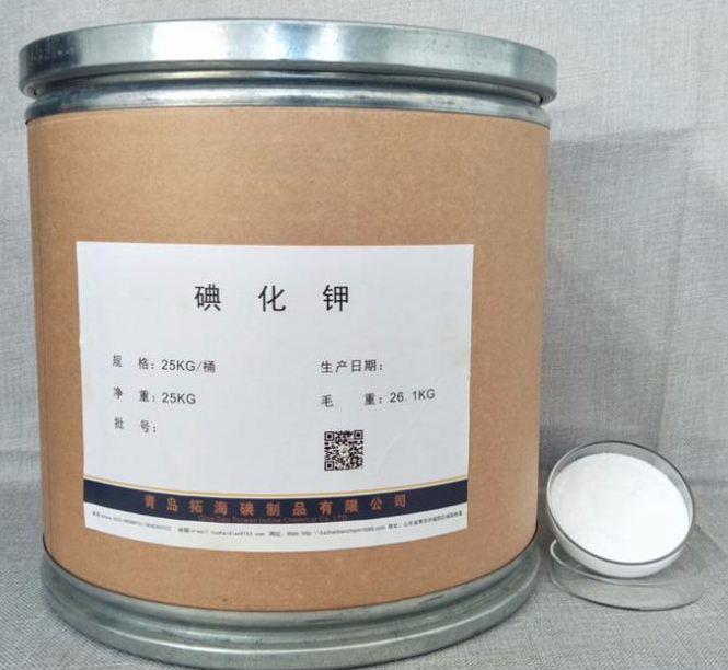 Potassium Iodine  KI