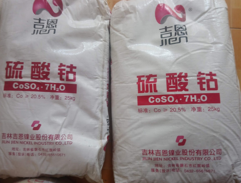 Cobal sulfate heptanhydrate