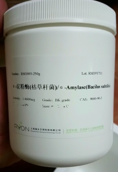 Alpha Amylase