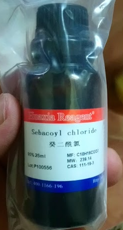 Sebacoyl chloride
