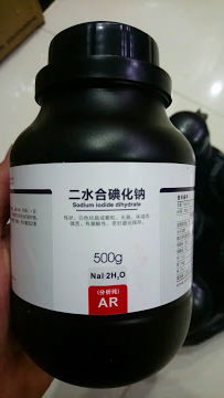 Sodium Iodine dihydrate
