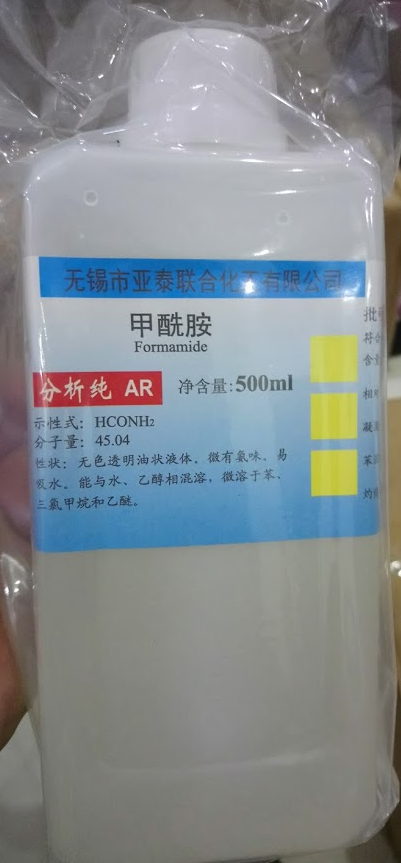 Formamid