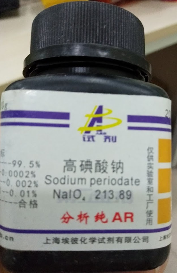 Sodium Periodate, Trung quốc