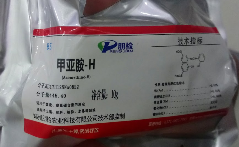 Azomethyl H
