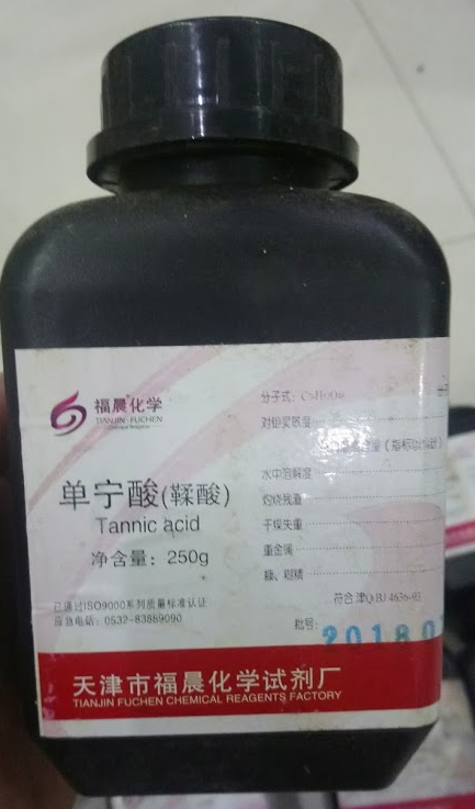 Tanic acid
