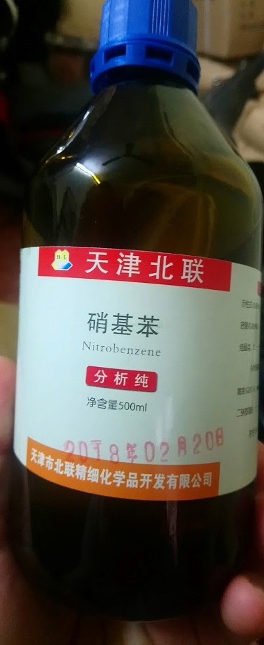 Nitrobezene