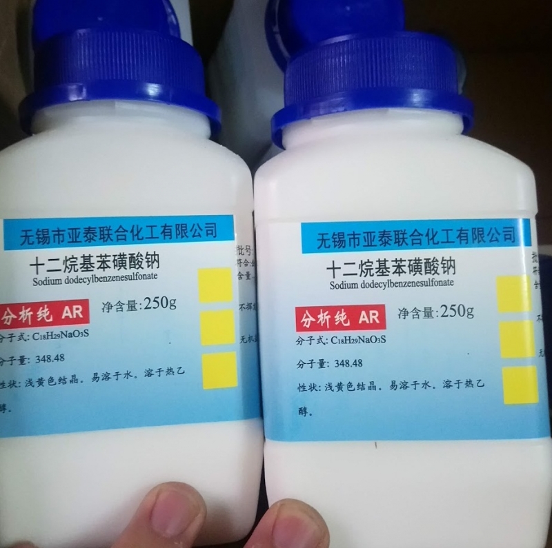 Sodium Dodecylbenzene Sulfonate
