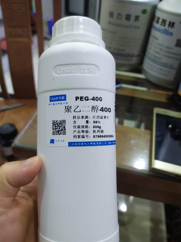 Propylen Glycol 400