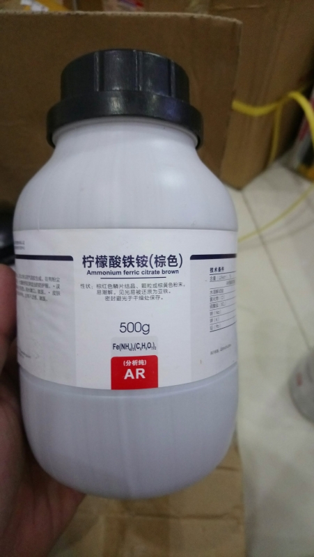 Amonium feric citrate brown