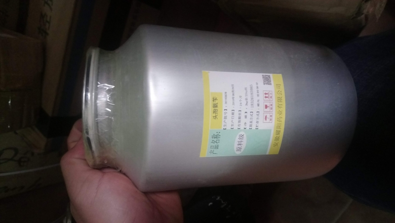 Cefalexine