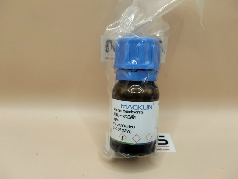 Hóa chất Alloxan monohydrate, Macklin - TQ